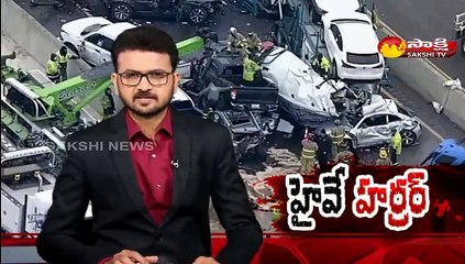 ఒకదానికొకటి వంద కార్లు ఢీ