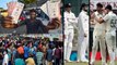 Ind vs Eng 2021,2nd Test : Fans Crowded At Chennai’s Chepauk Stadium For Tickets, Picures Gone Viral