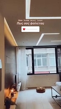 Ιωάννα Τούνη: Μετακόμισε ξανά και έδειξε το εντυπωσιακό της σπίτι στη Θεσσαλονίκη!