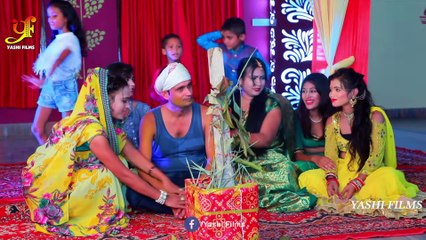 #VIDEO - पापा के शादी में बेटा का धमाल - Subham Saurabh का भोजपुरी #विवाह गीत - Bhojpuri Song 2020