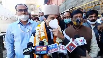 ज्योतिरादित्य सिंधिया पहुंचे उज्जैन, बाबा महाकाल के दर्शन के बाद मीडिया से की चर्चा