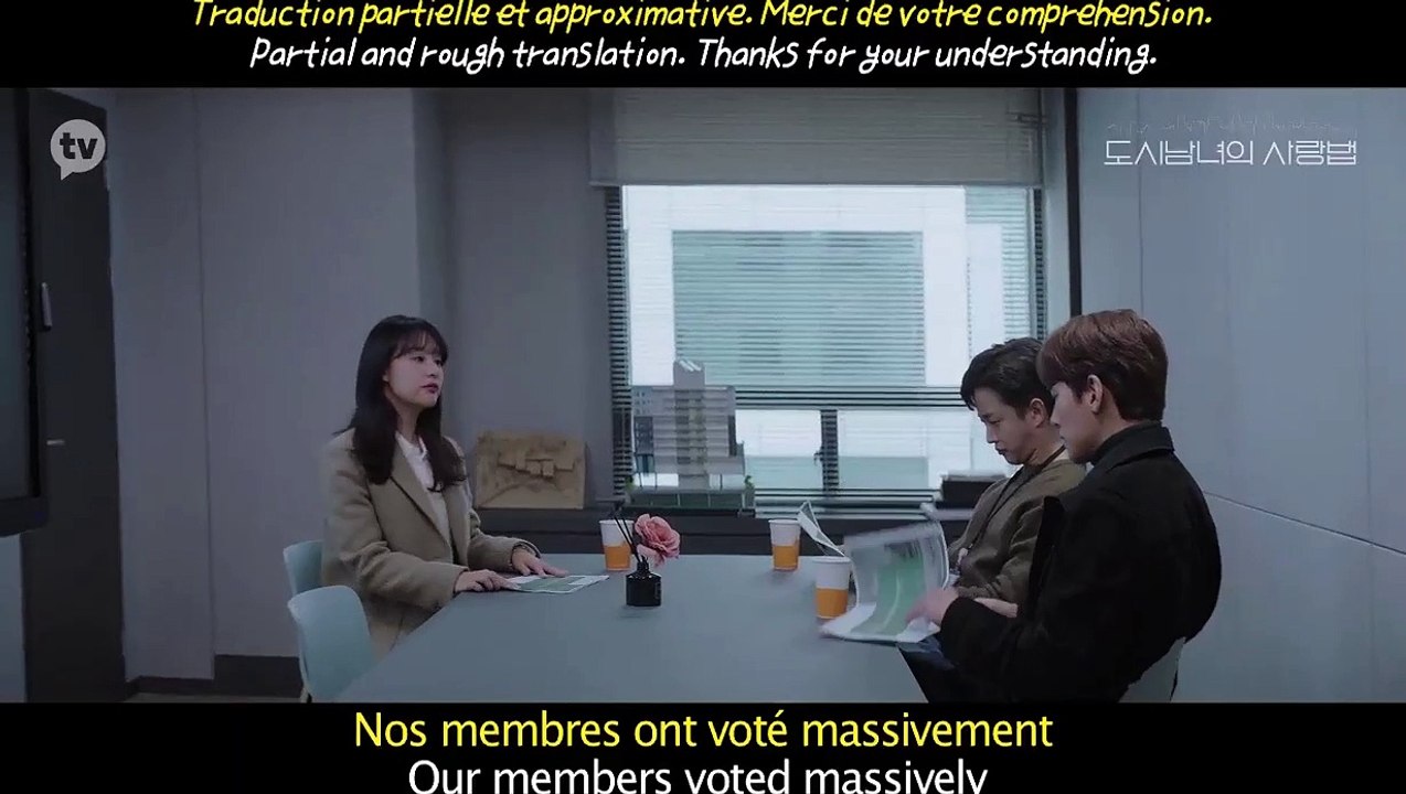 [ENG/FRSub] Lovestruck in the City - Extrait Ep.16 (12.02.21)