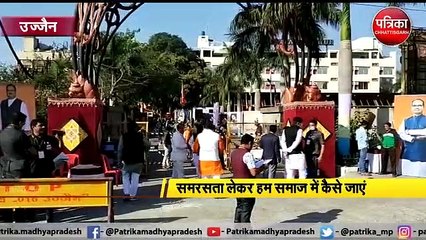 भाजपा के प्रशिक्षण वर्ग में आए गृहमंत्री