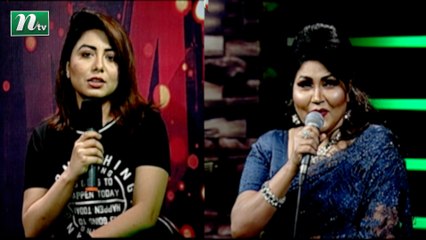 Music Night | মিউজিক নাইট | EP 07| Music Show