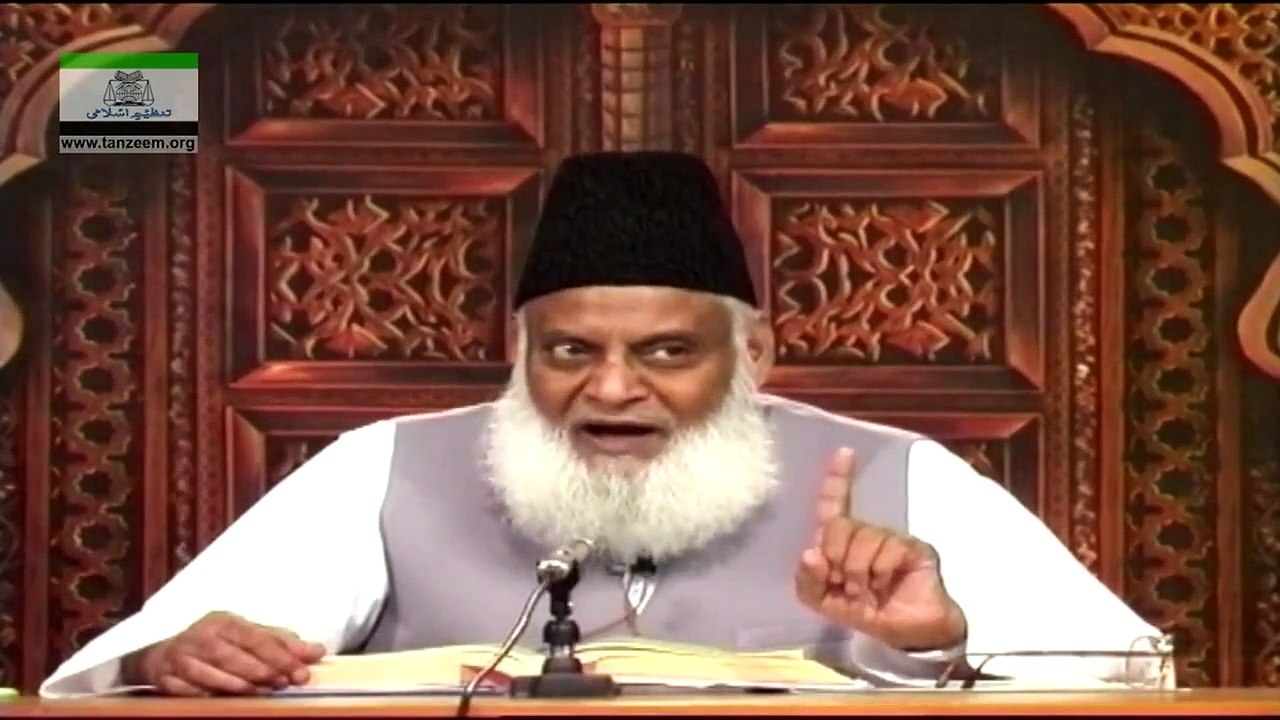069-Shahadat Al An-Naas (Surah Al-Hajj Aakhri Ruku) (Part 2) [69 of 166]