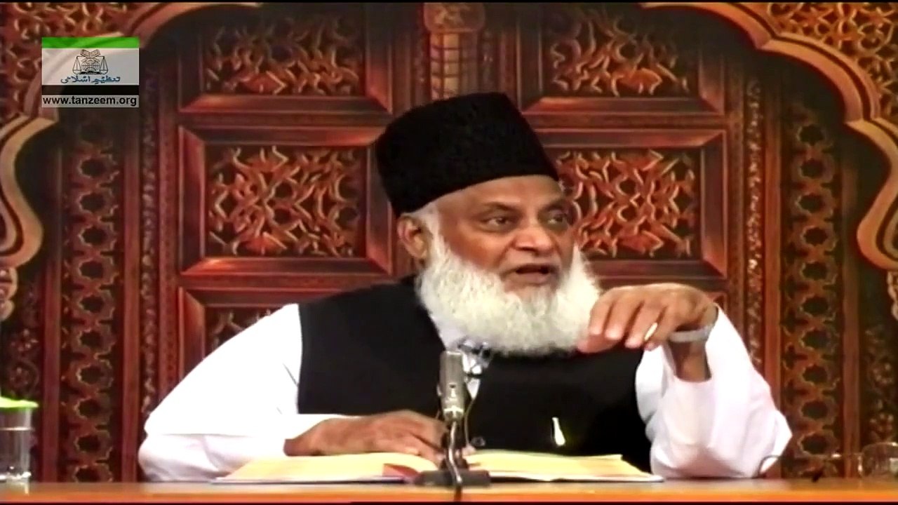 070-Shahadat Al An-Naas (Surah Al-Hajj Aakhri Ruku) (Part 3) [70 of 166]