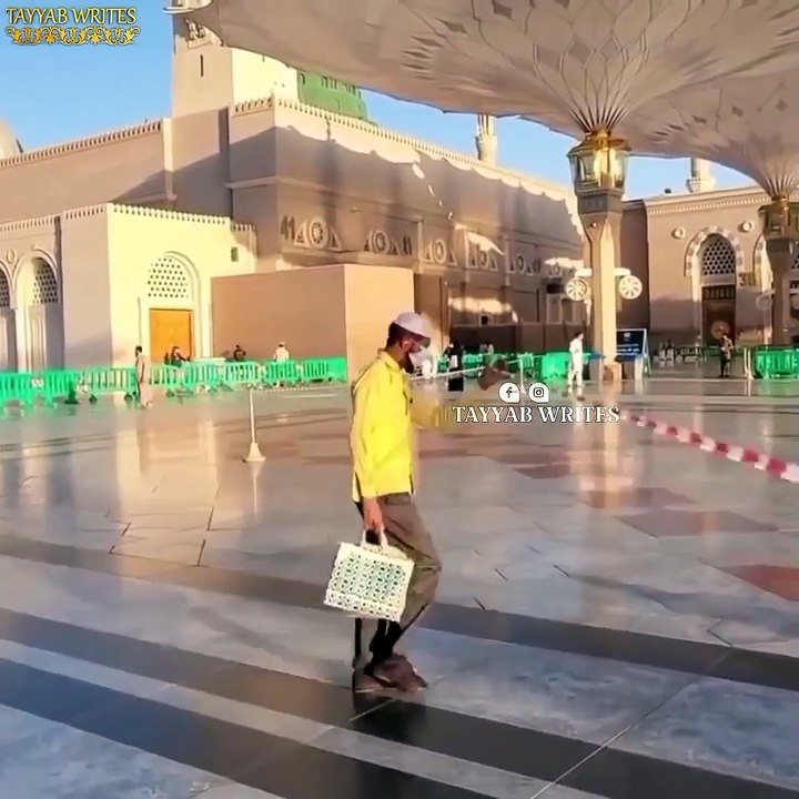 غریباں_تے_یتیماں_دا_سہارا_یارسول_اللہ_ﷺ(p)