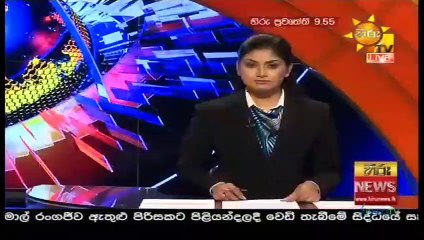 Hiru News 9.55 - 11-02-2021
