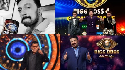 ಬೇರೆ ಭಾಷೆ ಬಿಗ್ ಬಾಸ್ ಶೋಗಳ ನಿರೂಪಕರನ್ನು ಮೀರಿಸಿದ್ದು ಯಾರು ಗೊತ್ತಾ? | Filmibeat Kannada
