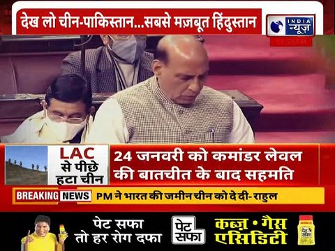 India-China Standoff: Ladakh में China ने Indian Army के सामने किया Surrender | LAC News | Hindi