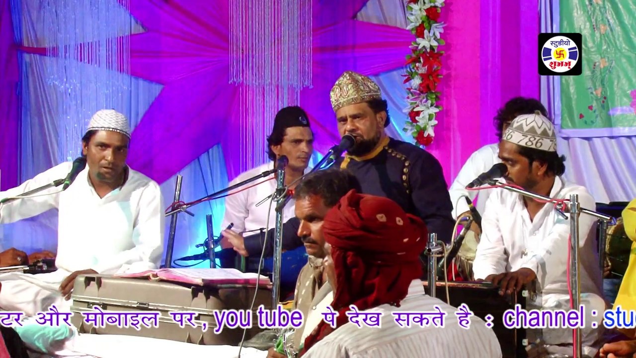 Mere Oliya Karam Ki.... #qawwali || Murad Aatis || Qawwali Urs Oliyapir Rakka