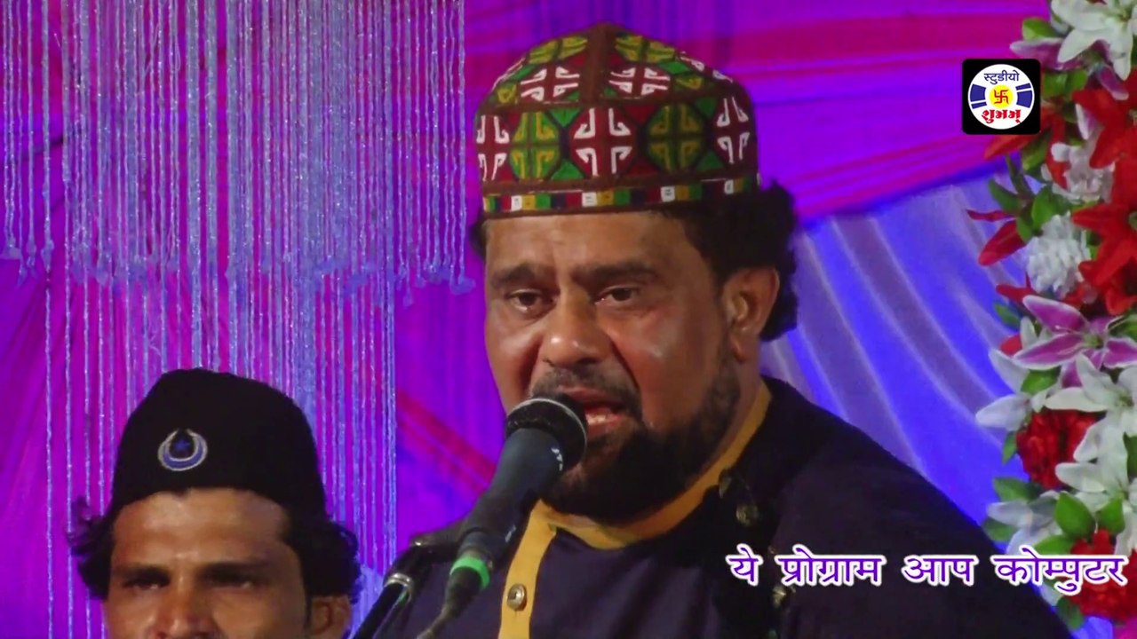 Nabi Ka Rutba Khuda Janta Hai #qawwali || Murad Aatis || Qawwali Urs Oliyapir Rakka