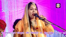 Sahensha Waliyo Ke Gouse Aazam #qawwali || Rehana Chisti || Qawwali Urs Oliyapir Rakka