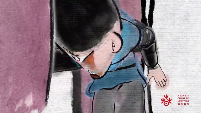 Vidéo d’animation d’opéra traditionnel chinois « Shi Qian apporte le bonheur » 戏曲动画之《时迁送福》