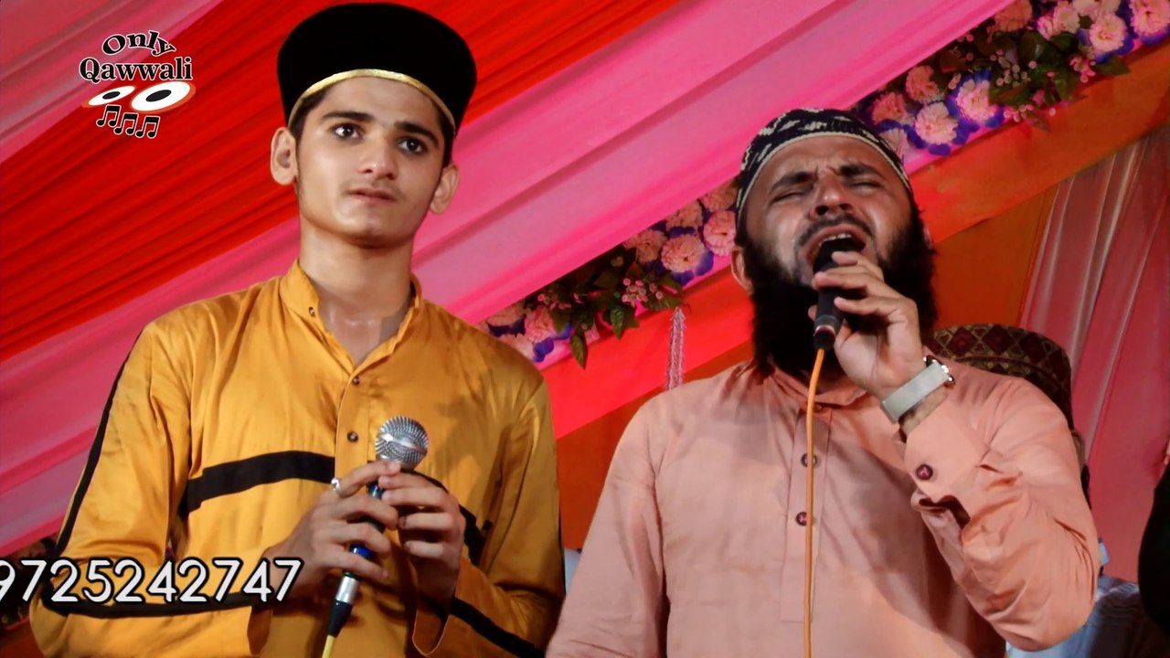Huzoor Meri to Sari Bahar App se Hai #NaatSharif || Urs  Amirpirsarkar  Kalavad #qawwali