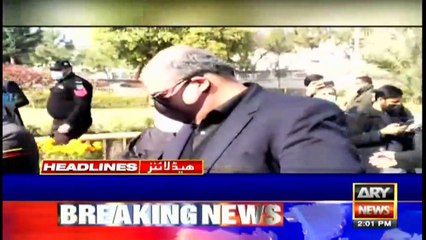 ARY NEWS HEADLINES | 2 PM | 12th FEBRUARY 2021