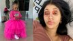 Cardi B Gets Her Makeup Done By Daughter Kulture; Shares The End Result Video