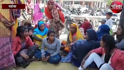 सिंचाई विभाग के जूनियर इंजीनियर की लापरवाही ने ली मासूम की गयी जान