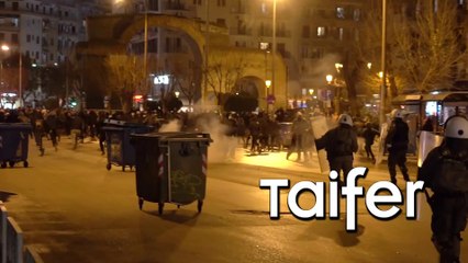 Επεισόδια για τον "τρομονόμο" στην τέχνη με πετροπόλεμο και δακρυγόνα στη Θεσσαλονίκη