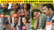 Saajan Bakery Movie Celebrity & Theatre Response | FilmiBeat Malayalam