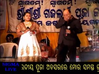 Pyar Humara Amar Rahega Harmony Live Mohd Aziz and Priya Das