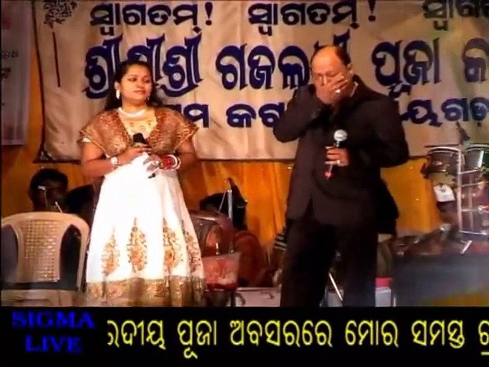 Pyar Humara Amar Rahega Harmony Live Mohd Aziz and Priya Das