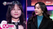 [3회] '오늘의 주인공을 소개합니다!' 드디어 의견 일치한 하하&별 부부의 실력자 확신 썰