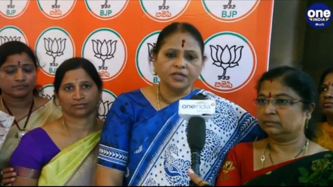 #TRS Party Has No interest On People, We Will Definitely Win Nagarjuna Sagar Elections-Telangana BJP