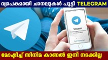 Telegram banned piracy film groups from app