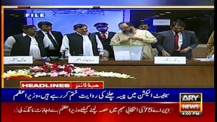 ARY NEWS HEADLINES | 4 PM | 12th FEBRUARY 2021