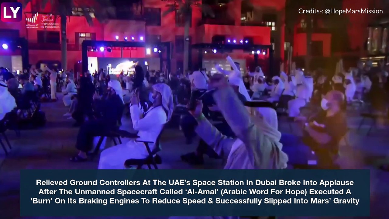 UAE's Hope Mars Probe: What Does It Aim To Achieve, All You Need To Know