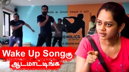Bigg Boss Jithan Ramesh Stunning Moves | Archana, Anitha Sampath