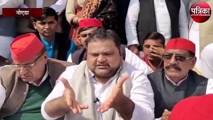 सपा पूरी तरह से किसानों के समर्थन में खड़ी है : जावेद अब्बास