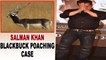 Salman Khan thanks fans for support after Blackbuck case dismissed