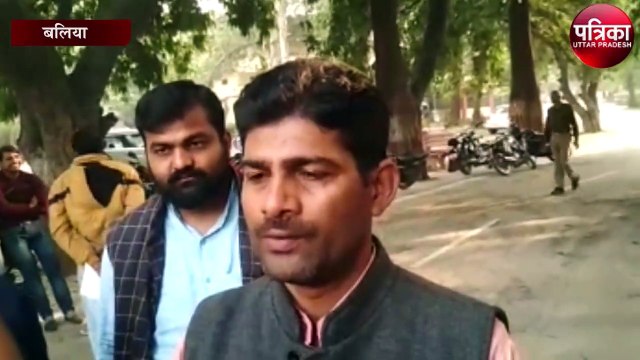 विपणन विभाग के मार्केटिंग इंस्पेक्टर चार दिन से गायब, मचा हड़कंप