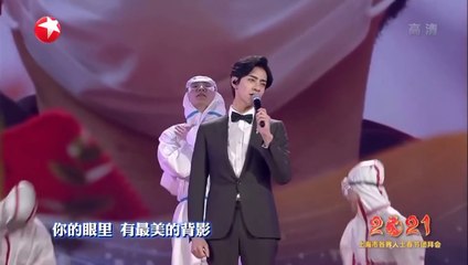 2021.02.11 Shanghai Chinese New Year Gathering - 你的眼睛