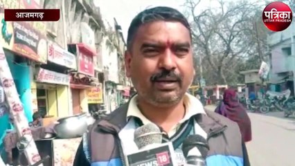 आटो चालकों की हड़ताल से ध्वस्त हुई यातायात व्यवस्था, यह रही वजह