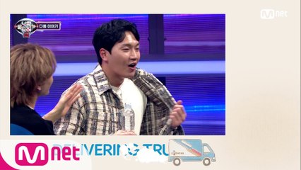 [Next Week] 몰아세우지 마세욧♨ 스윗 음색남 김필&하동균 이토록 흥분한 이유는?