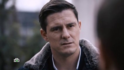 Реализация - 2 сезон / 16 серия