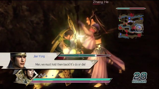 Dynasty Warriors 6 Liu Bei Ep. 3 Chapter 3 - Battle Of Chang Ban (Eng. Ver)