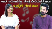 ಪುನೀತ್, ಯಶ್ ಅಭಿಮಾನಿ ಈ ರಿವರ್ಸ್ ಟ್ಯಾಲೆಂಟ್ ಅನುಷ | Filmibeat Kannada