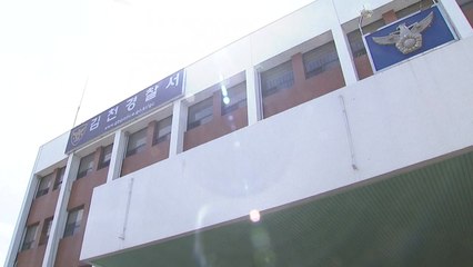 경북 김천서 직장동료끼리 흉기 휘둘러...1명 숨져 / YTN