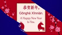 Year of the Ox 2021 Wishes in Chinese- Wish -'Xin Nian Kuai Le-' To Family & Friends Celebrating CNY