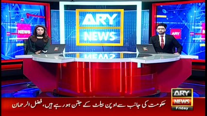 ARYNews | Bulletin | 6 PM | 12 February 2021