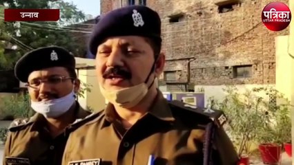 चरित्रहीन बता उठाया खौफनाक कदम, एसपी ने कहा