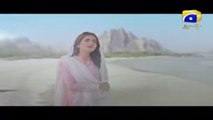 Na Tera Khuda Koi Aur Hai By Momina Mustehsan Ramdan 2018 (HD)