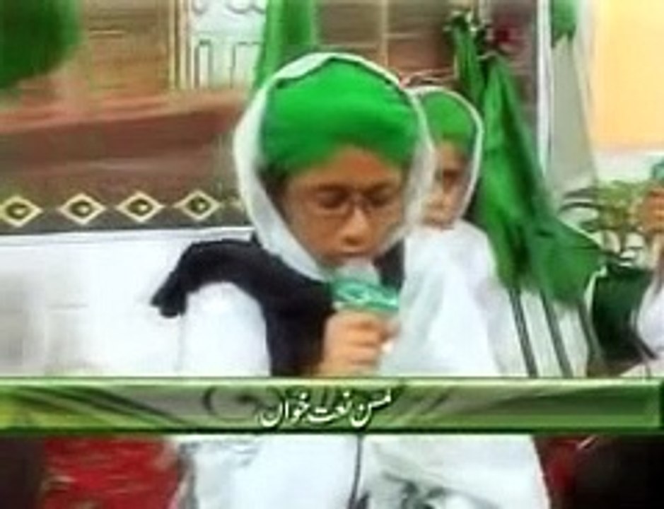 Naat e Mustafa - Sallay Ala Pukaro Sarkar Aa rahe hain - Naat Khawan of Madani Channel