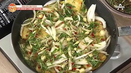 ♨시식TIME♨ 행복한 아침이 전하는 명절 음식