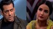 Bigg Boss 14: Salman Khan Weekend Ka Vaar पर Jasmin को फिर करेंगे टारगेट |FilmiBeat