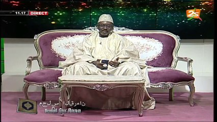DUDAL GUR AANA AVEC IMAM HABIB LY _ VENDREDI 12 FEVRIER 2021